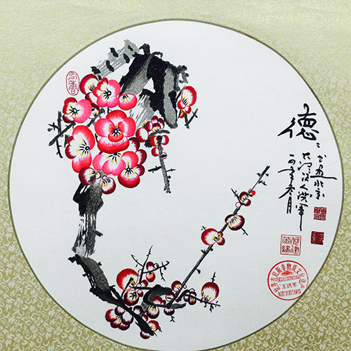 A Brief Introduction of Chinese Embroidery